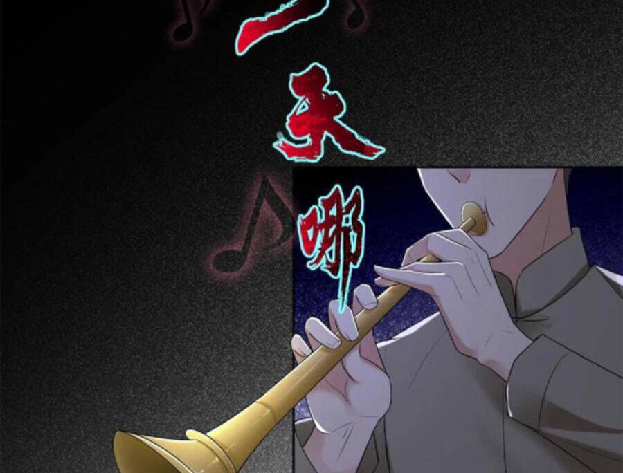 Người Đưa Thư Vô Hạn
