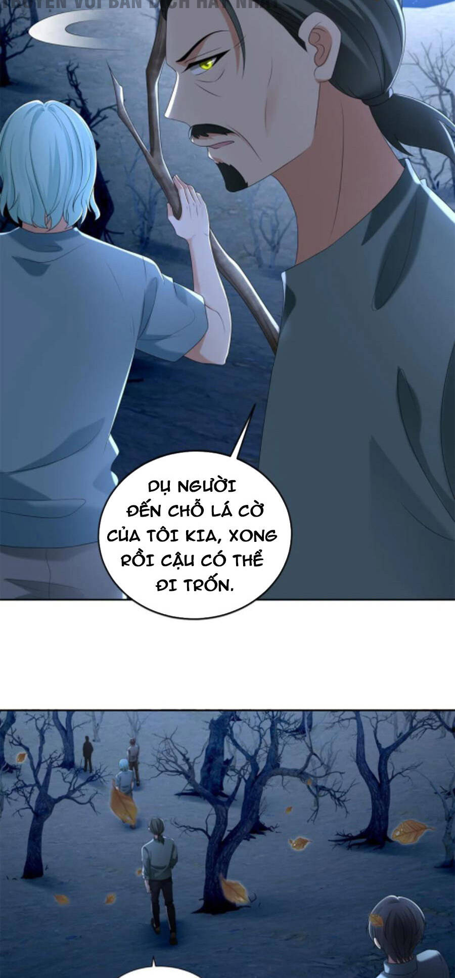 Người Đưa Thư Vô Hạn