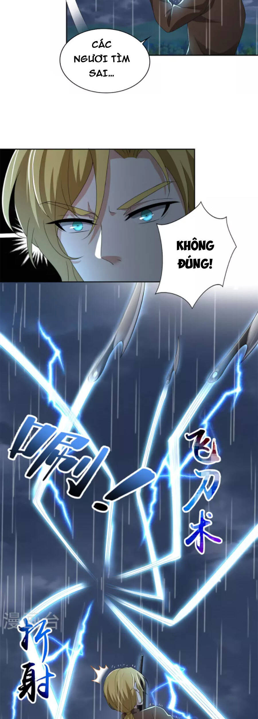 Người Đưa Thư Vô Hạn