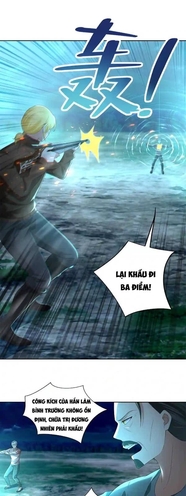 Người Đưa Thư Vô Hạn