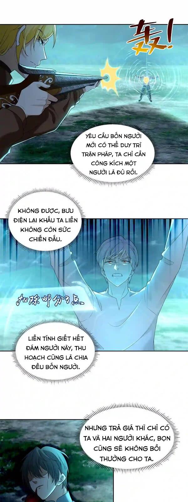 Người Đưa Thư Vô Hạn