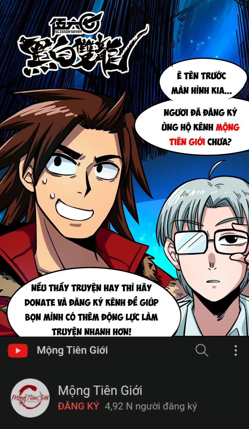 Người Đưa Thư Vô Hạn