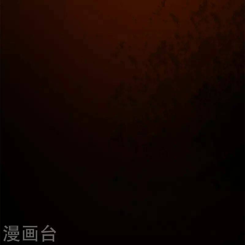 Người Đưa Thư Vô Hạn