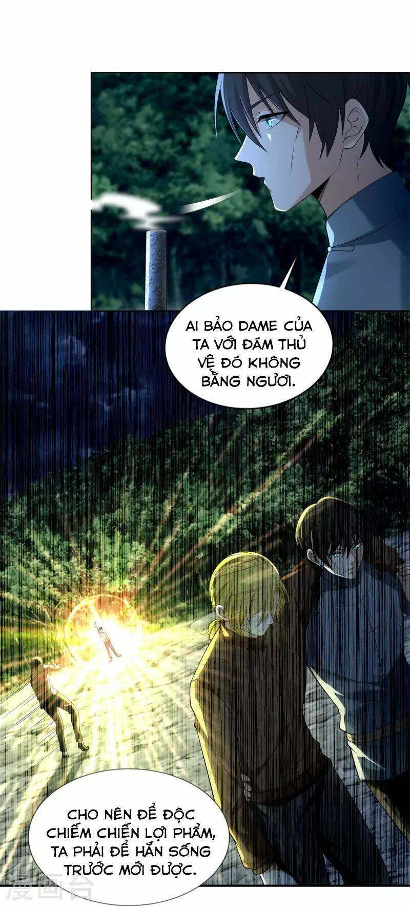 Người Đưa Thư Vô Hạn