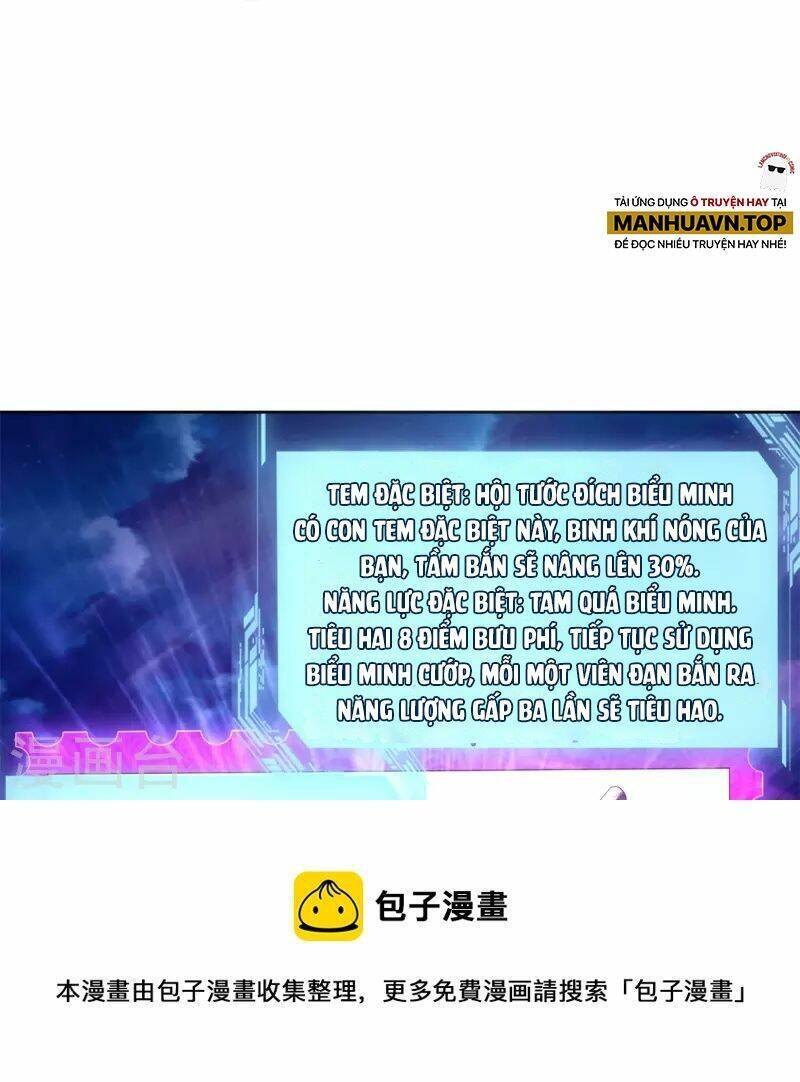 Người Đưa Thư Vô Hạn