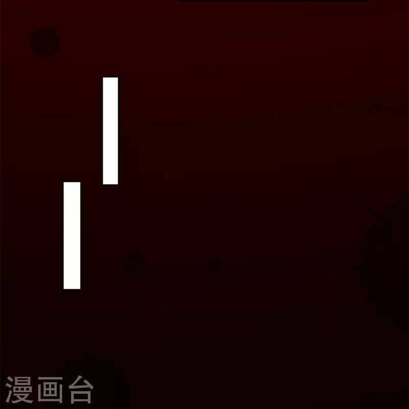 Người Đưa Thư Vô Hạn