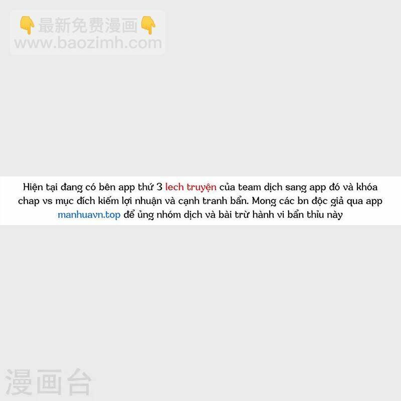 Người Đưa Thư Vô Hạn