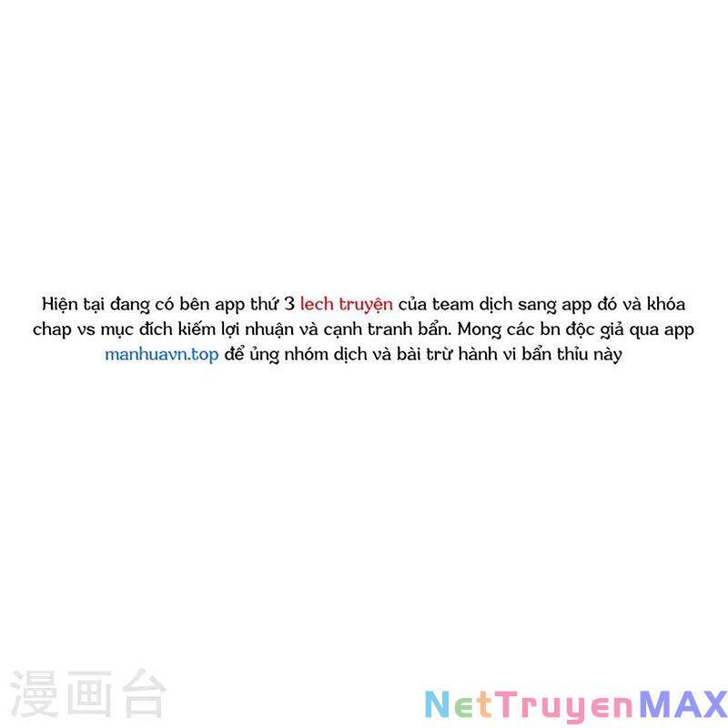 Người Đưa Thư Vô Hạn