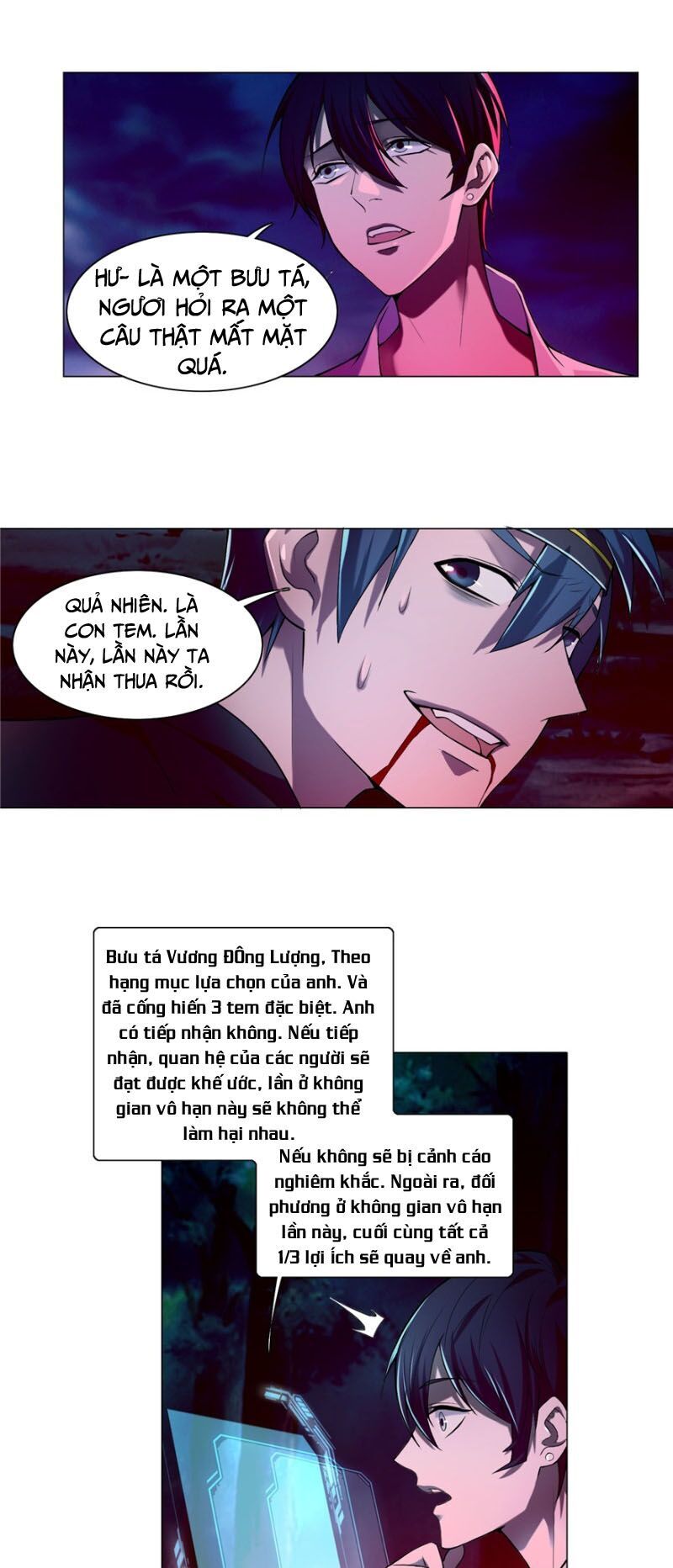 Người Đưa Thư Vô Hạn
