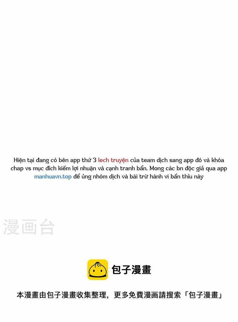 Người Đưa Thư Vô Hạn