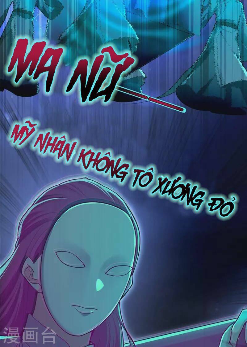Người Đưa Thư Vô Hạn