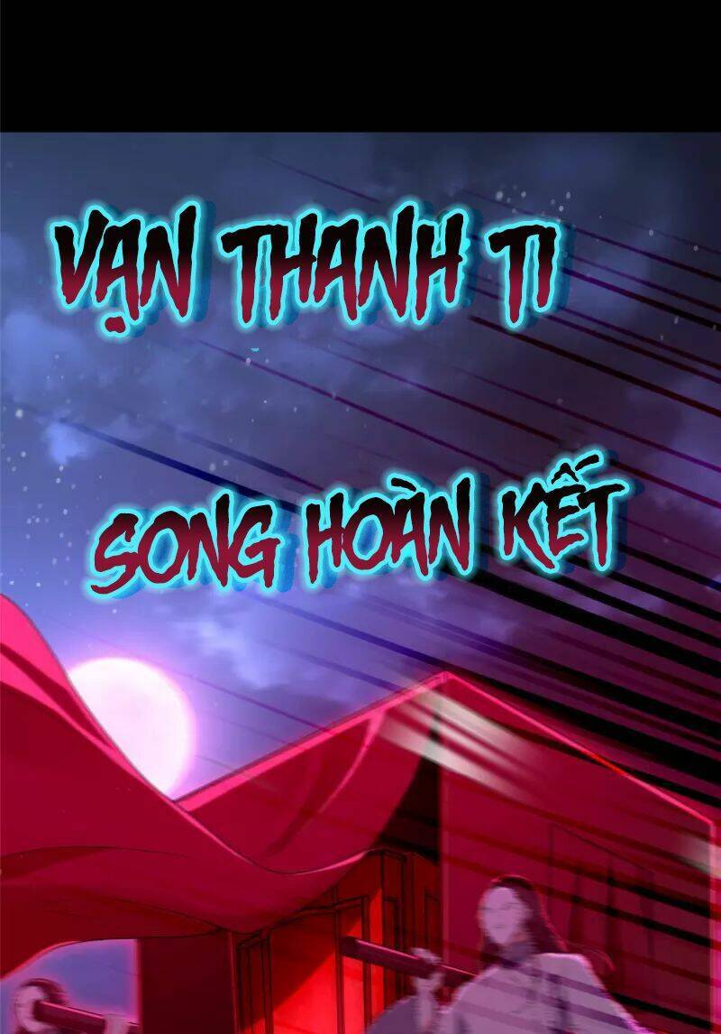 Người Đưa Thư Vô Hạn