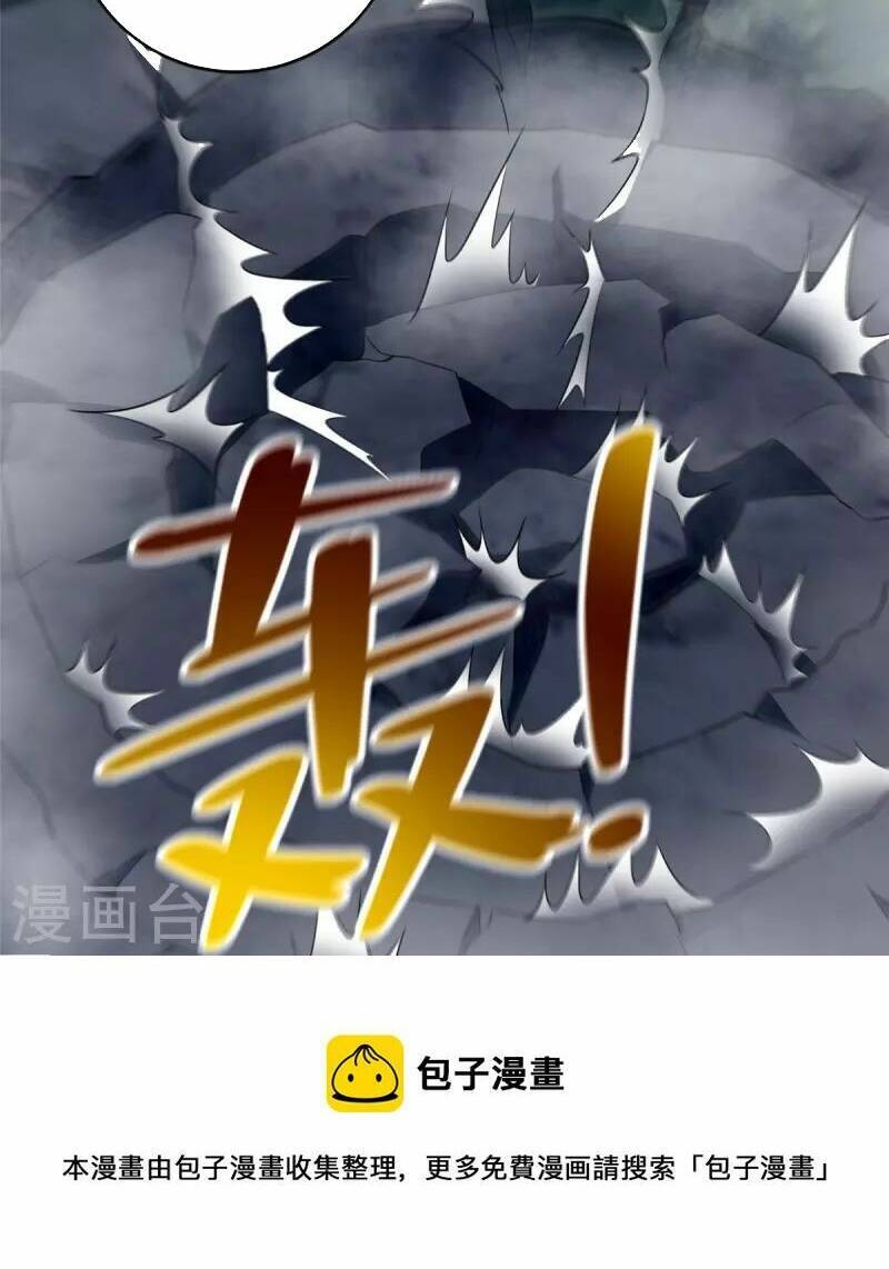 Người Đưa Thư Vô Hạn