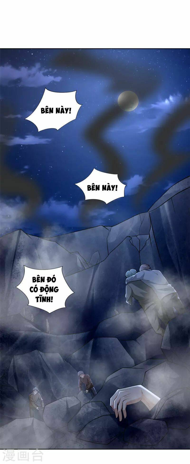 Người Đưa Thư Vô Hạn