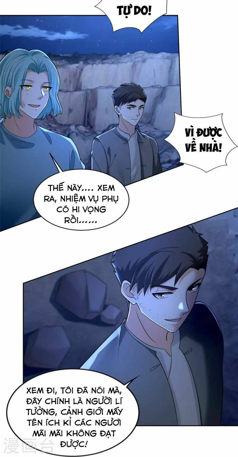 Người Đưa Thư Vô Hạn