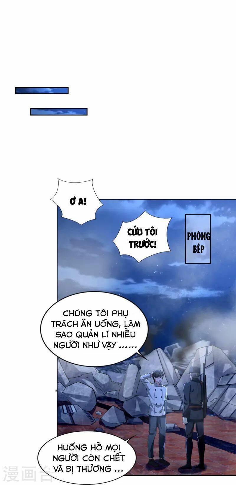 Người Đưa Thư Vô Hạn