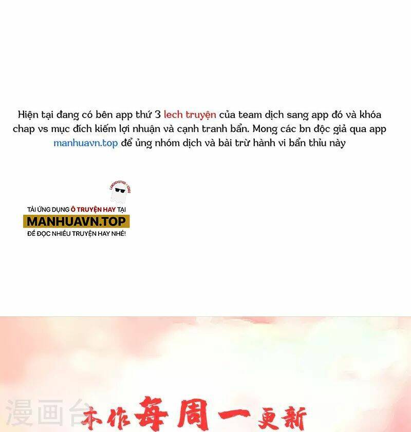 Người Đưa Thư Vô Hạn