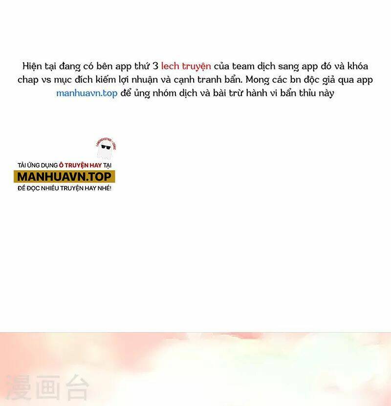 Người Đưa Thư Vô Hạn