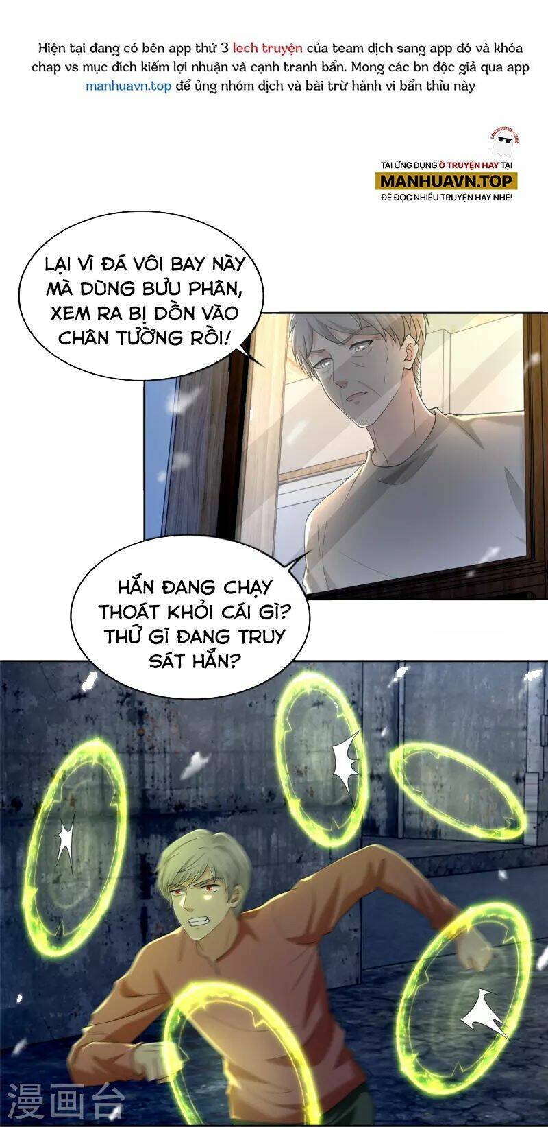 Người Đưa Thư Vô Hạn