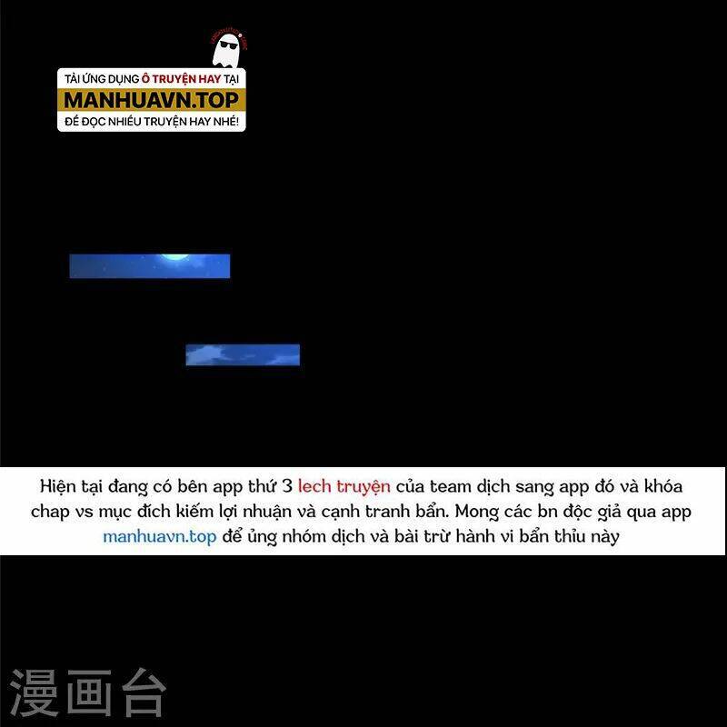 Người Đưa Thư Vô Hạn