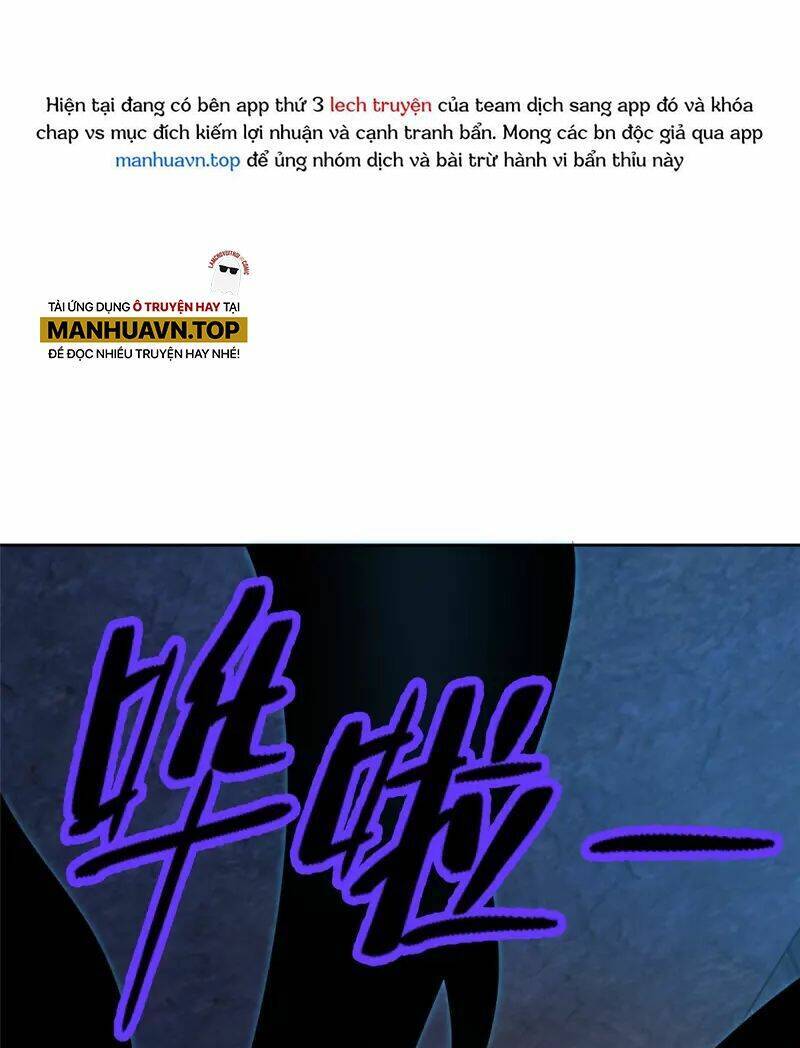Người Đưa Thư Vô Hạn