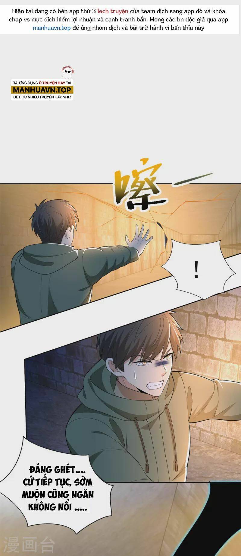 Người Đưa Thư Vô Hạn