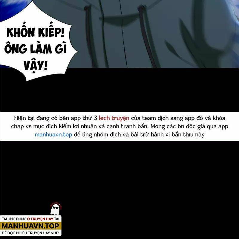 Người Đưa Thư Vô Hạn
