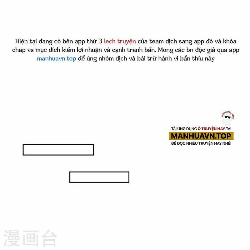 Người Đưa Thư Vô Hạn