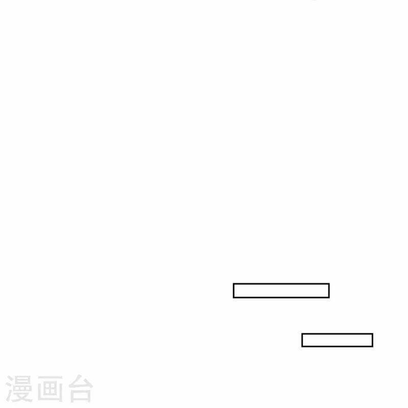 Người Đưa Thư Vô Hạn