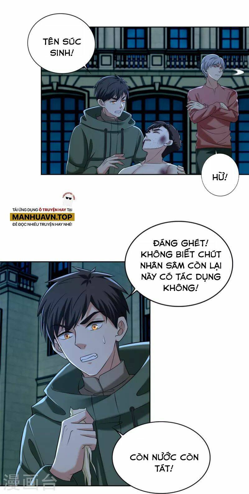 Người Đưa Thư Vô Hạn
