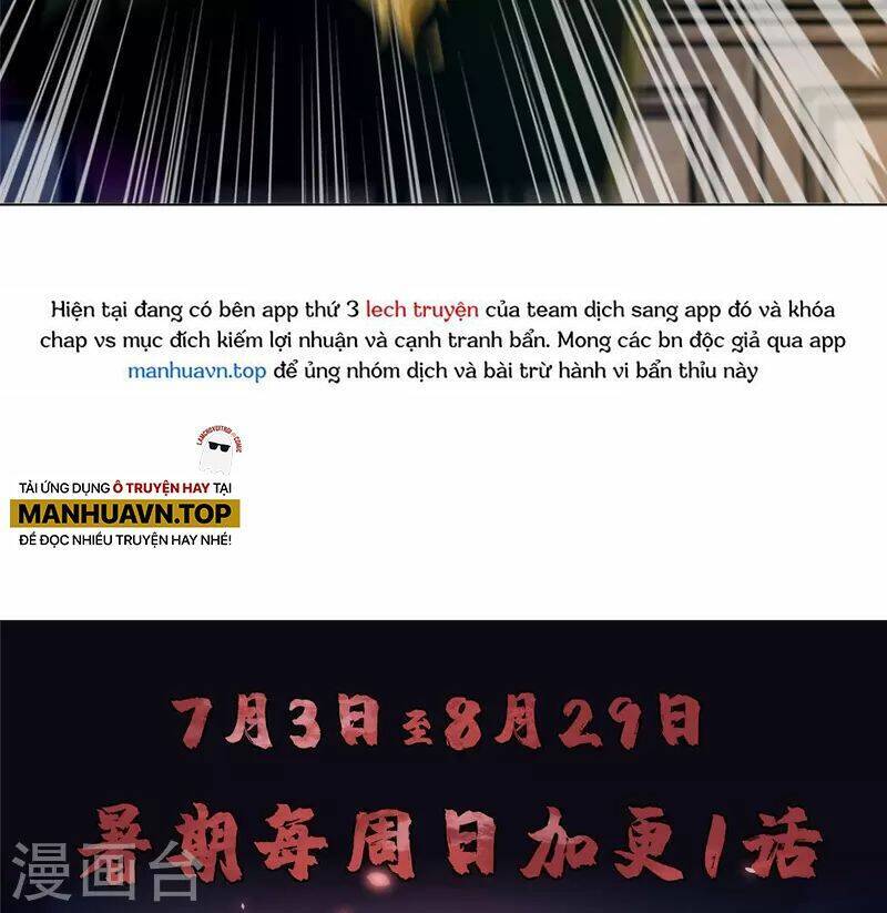 Người Đưa Thư Vô Hạn