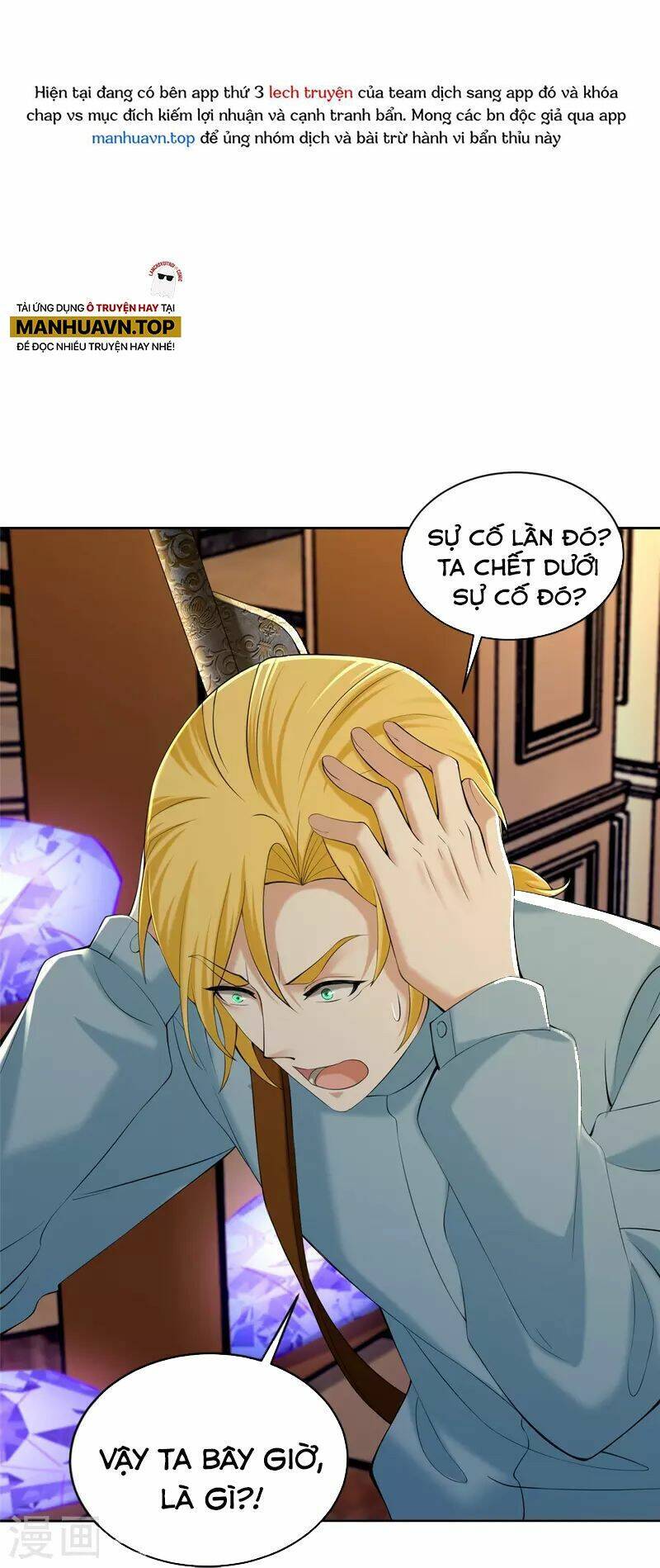 Người Đưa Thư Vô Hạn