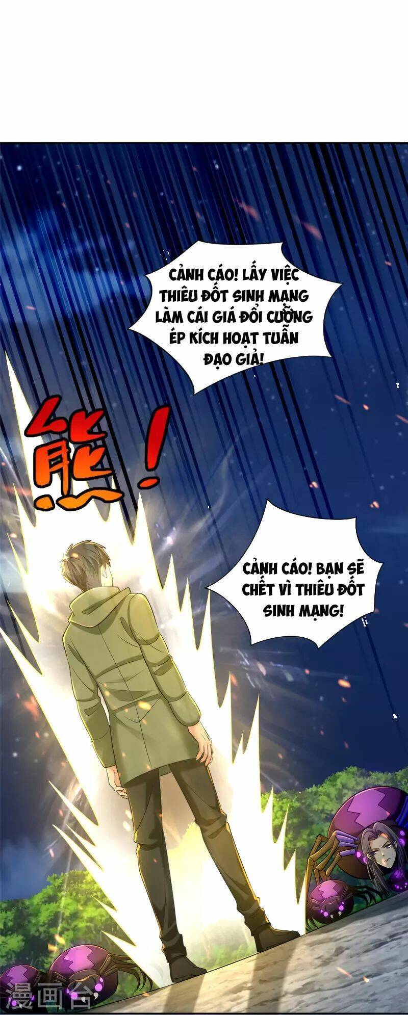 Người Đưa Thư Vô Hạn