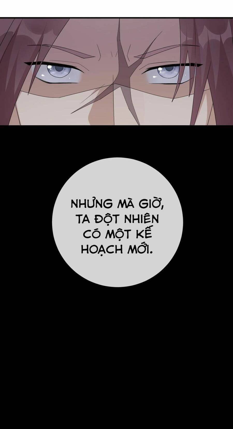 Người Đưa Thư Vô Hạn