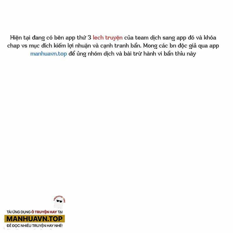 Người Đưa Thư Vô Hạn