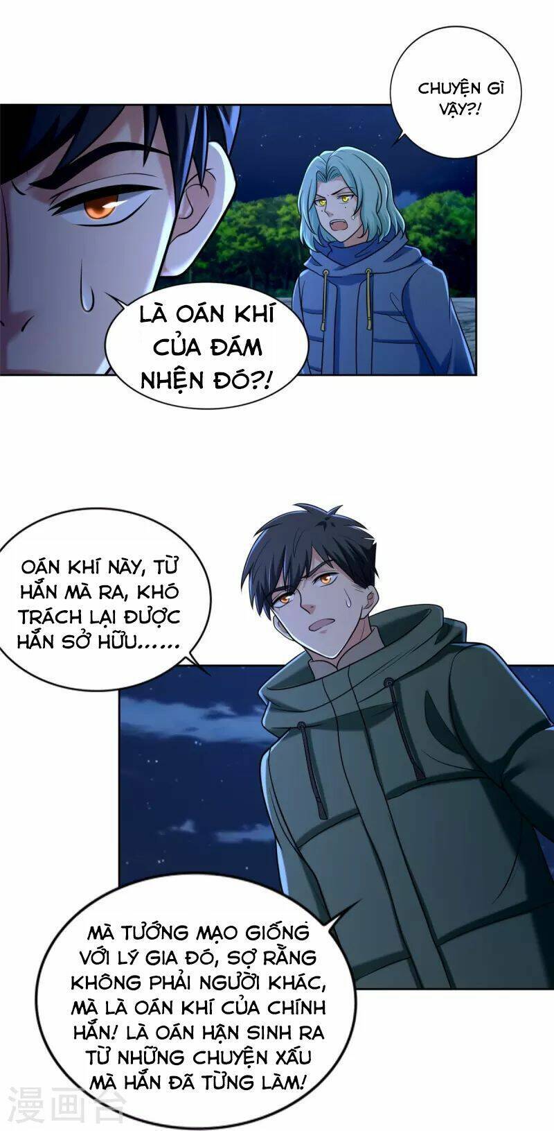 Người Đưa Thư Vô Hạn