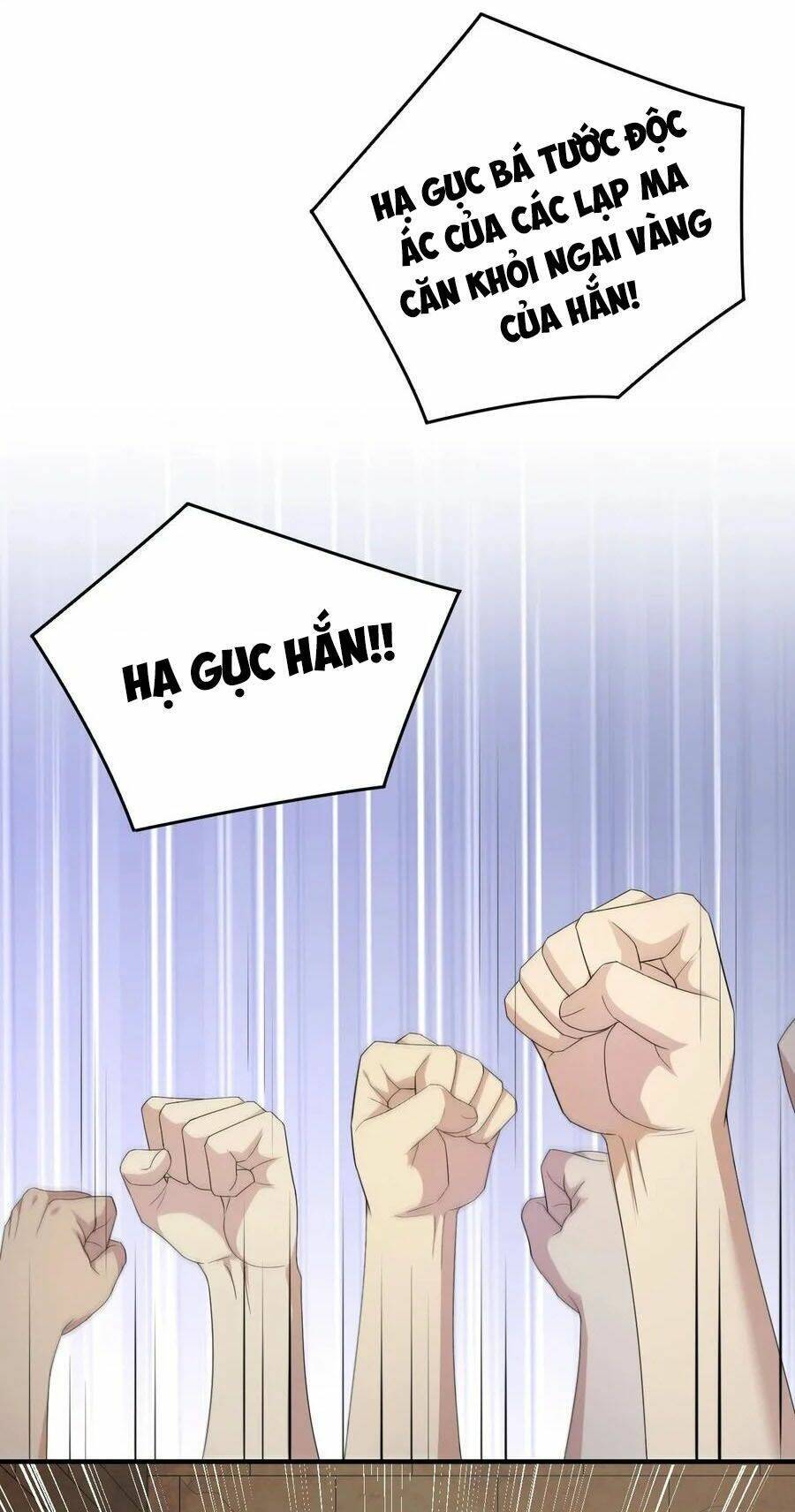 Người Đưa Thư Vô Hạn