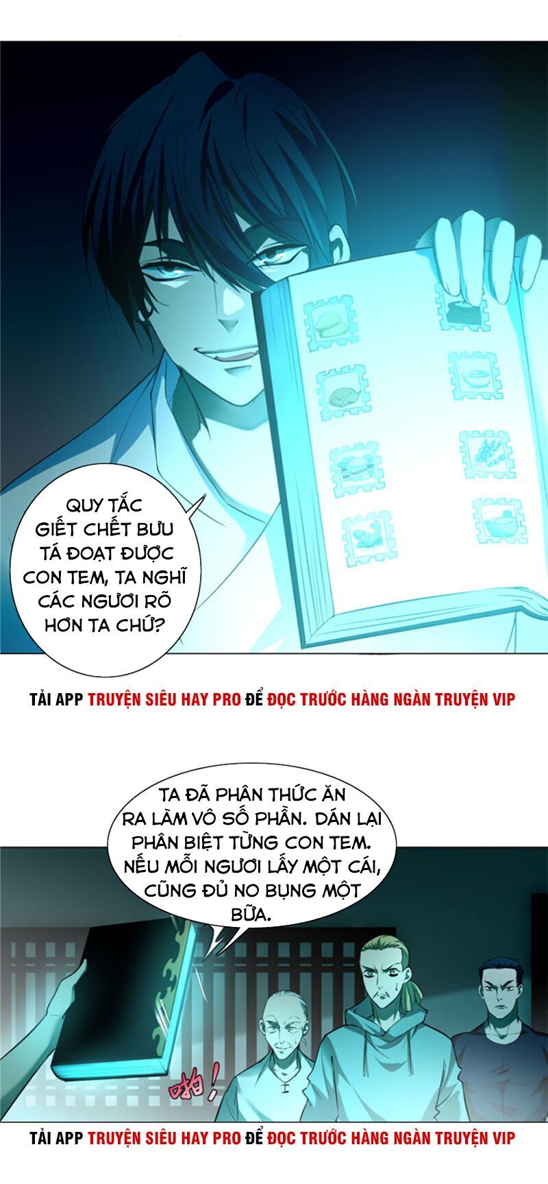 Người Đưa Thư Vô Hạn