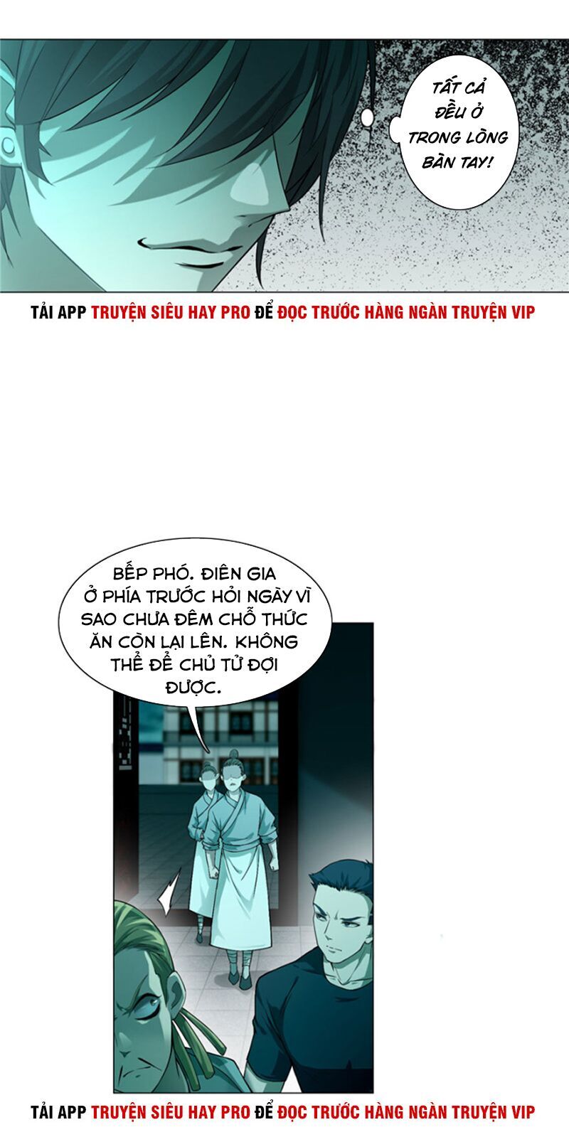 Người Đưa Thư Vô Hạn