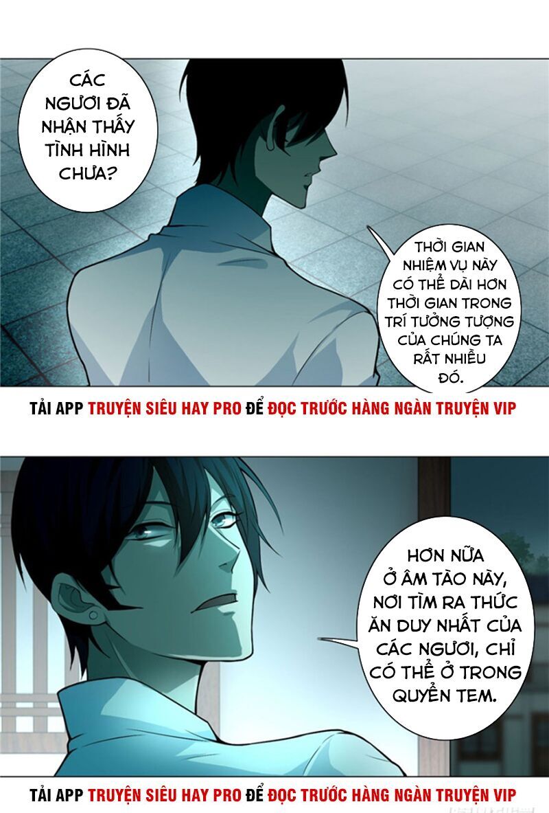 Người Đưa Thư Vô Hạn