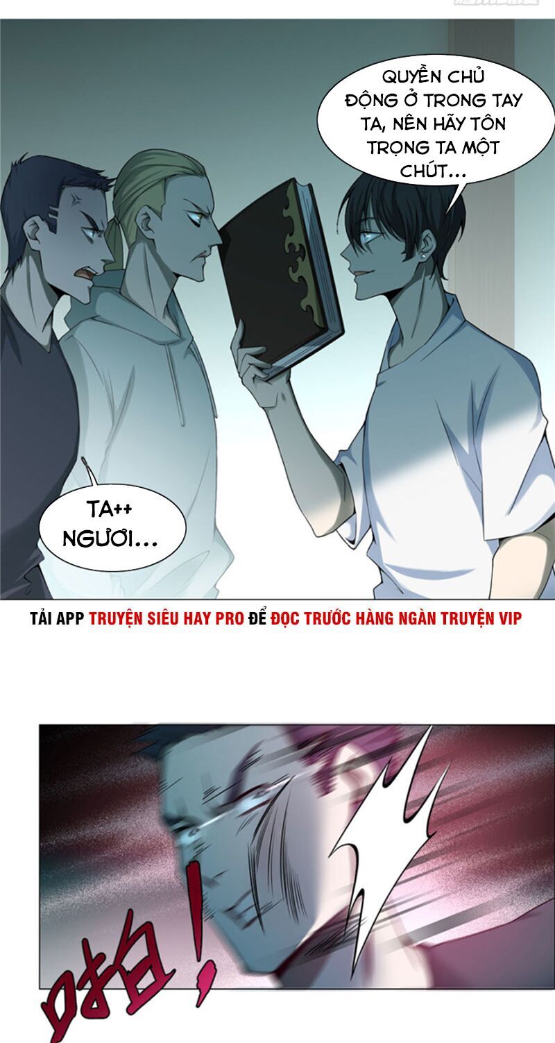 Người Đưa Thư Vô Hạn