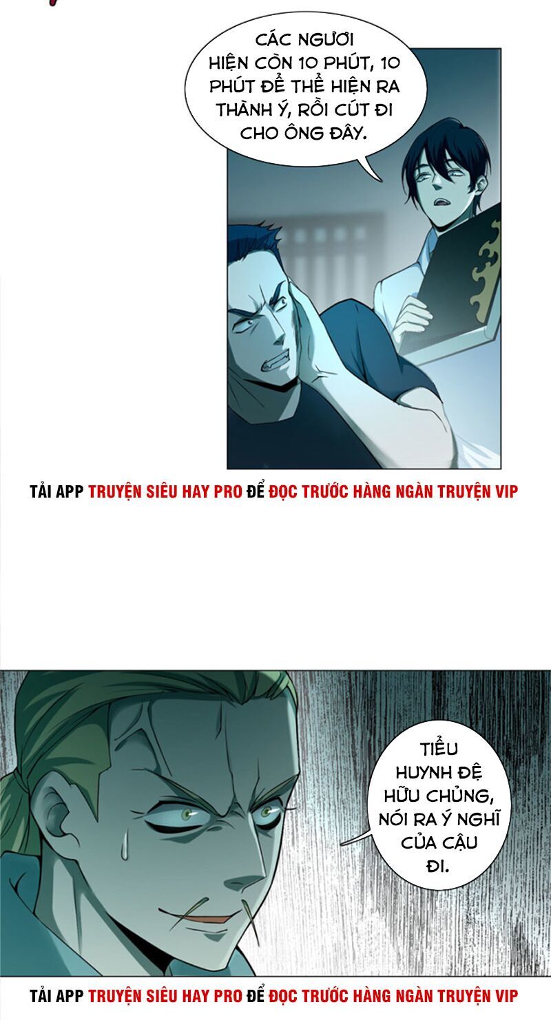 Người Đưa Thư Vô Hạn