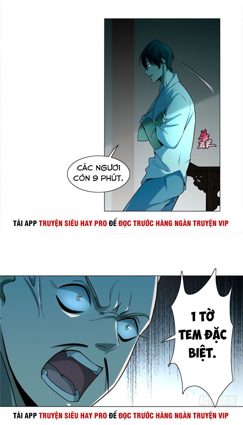 Người Đưa Thư Vô Hạn