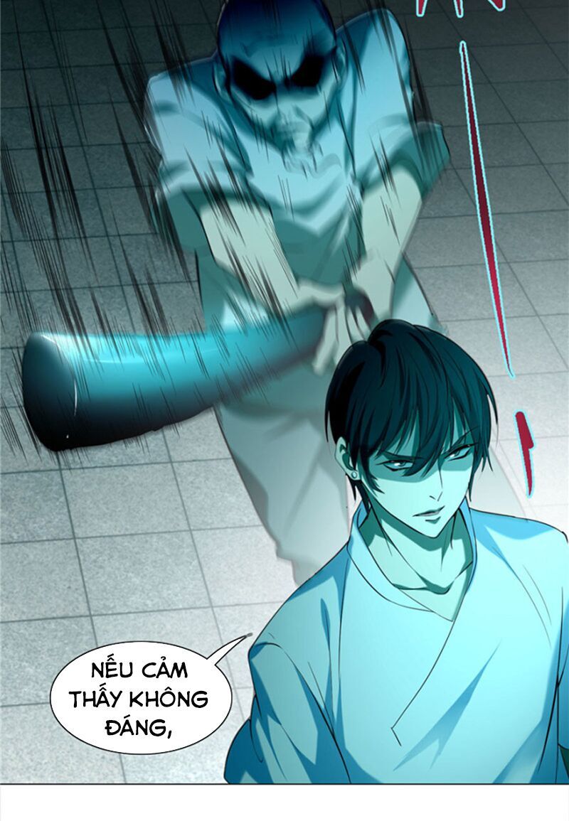 Người Đưa Thư Vô Hạn