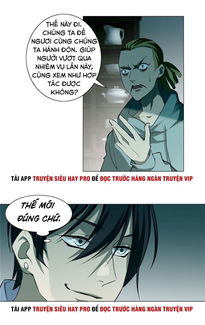 Người Đưa Thư Vô Hạn