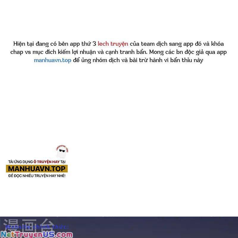 Người Đưa Thư Vô Hạn