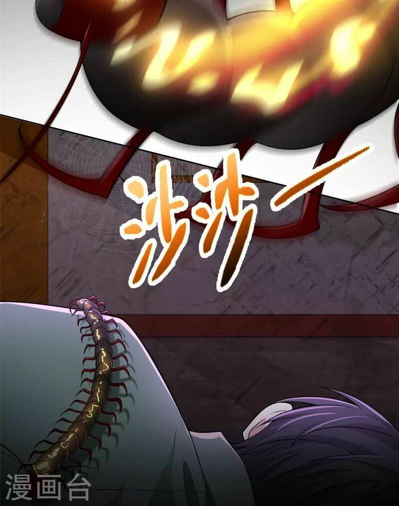 Người Đưa Thư Vô Hạn