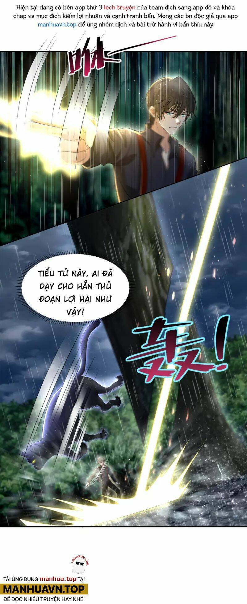 Người Đưa Thư Vô Hạn
