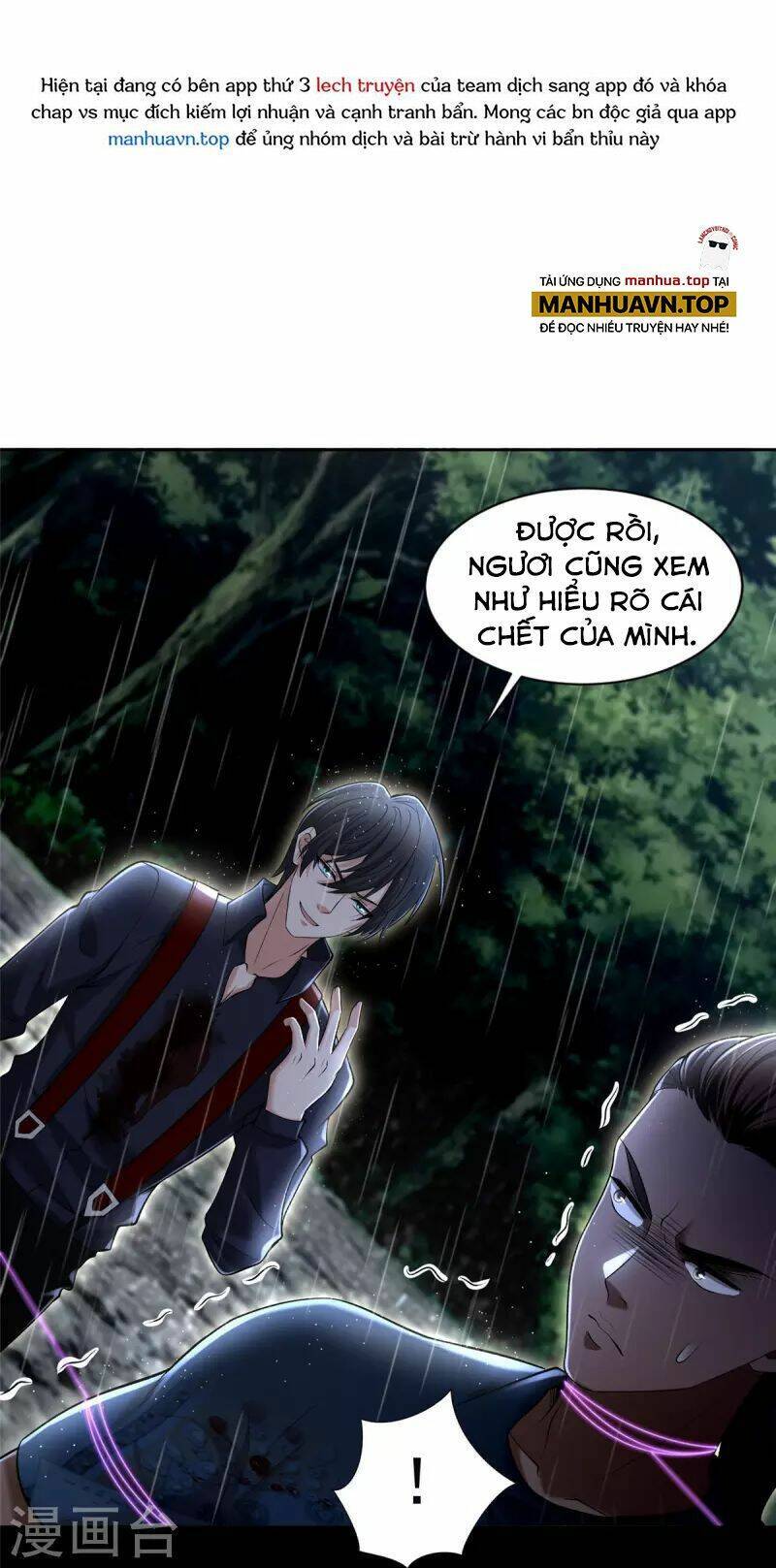 Người Đưa Thư Vô Hạn