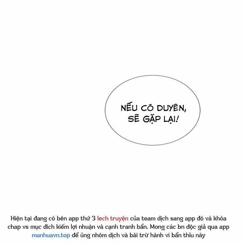 Người Đưa Thư Vô Hạn